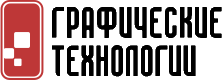 1.png Графические технологии